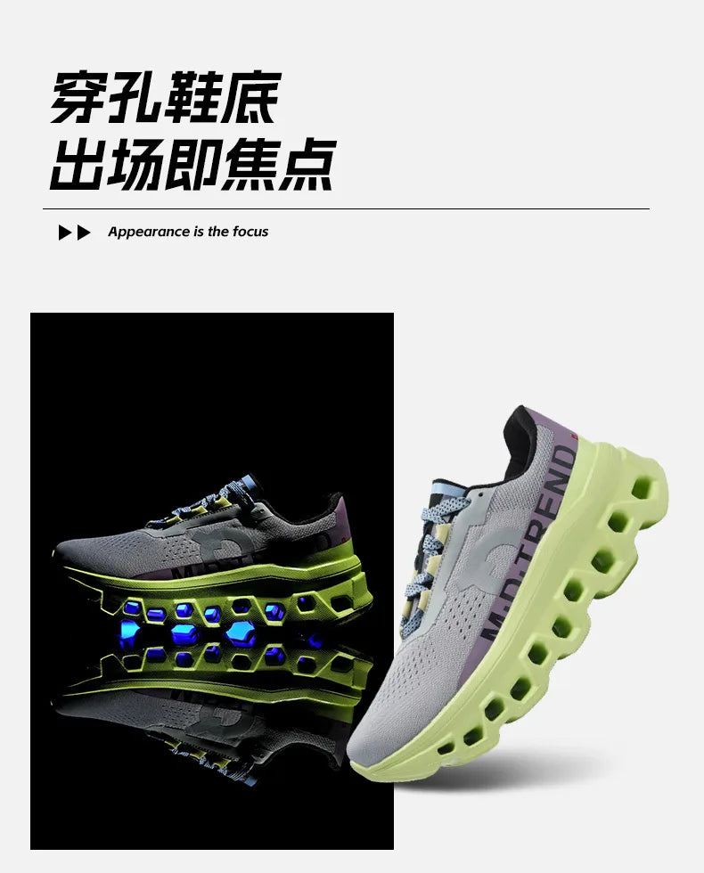 Men’s Breathable Air-Cushion Running Shoes – Lightweight Graffiti Sneakers