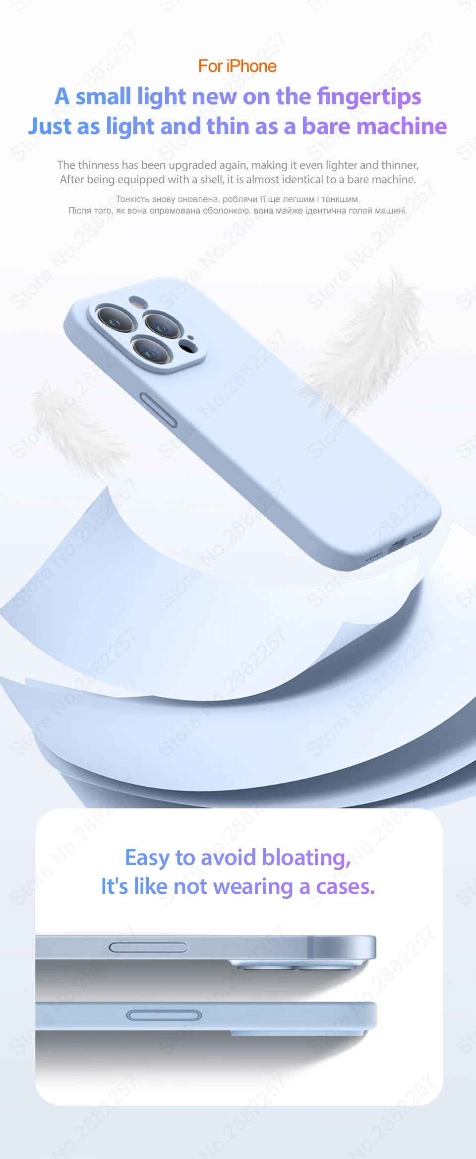 Luxury Liquid Silicone Phone Case For Apple iPhone 16 15 14 13 12 11 Pro Max Soft Case Shockproof Bumper Cover Phone Accessories