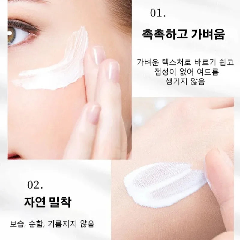Whitening Tone-Up Cream 20g * 9Pcs Face Care High Moisturizing Elasticity Anti-Aging Domestic Export