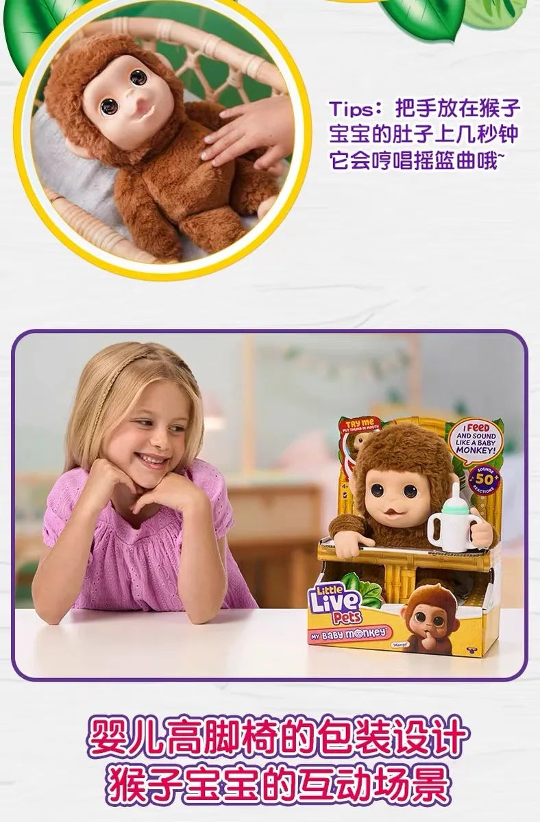 Little Live Pets My Baby Monkey Mango Sounds Electronic Plush Toys Gifts Toy Model Anime Figures Collect Ornaments