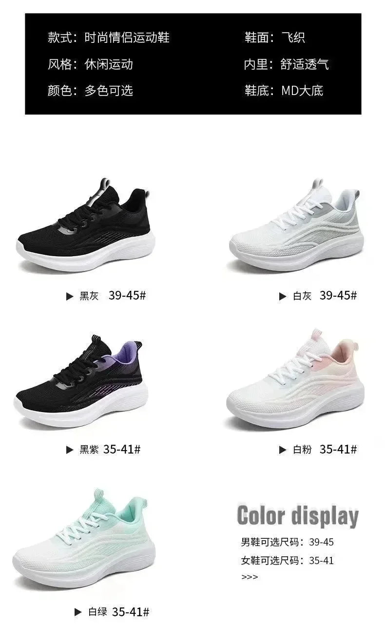 2025 Women’s Casual Mesh Running Shoes — Anti-Slip, Breathable, Elastic Slip-On | Summer Fashion & Couple Style
