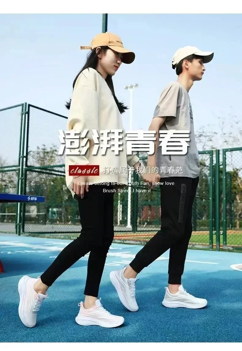 2025 Women’s Casual Mesh Running Shoes — Anti-Slip, Breathable, Elastic Slip-On | Summer Fashion & Couple Style