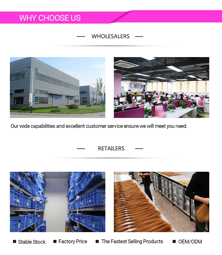 Refined Hair Pre-Stretched EZ Braid — 26" Ombre Brown Synthetic Braiding Hair