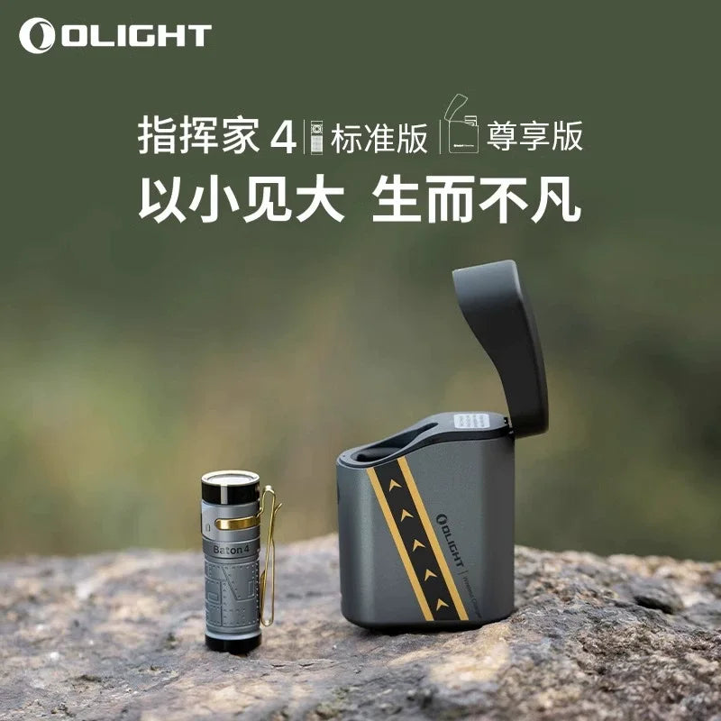 Olight Baton 4 Commander 4 Ultra Bright 1300 Lumens Portable EDC High Intensity Handheld Flashlight Self Defense Security Light