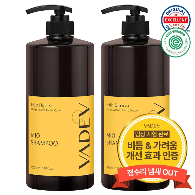 [Large Capacity] Bodyb Mildly Acidic Salon Perfume Shampoo 1000ml Dandruff & Itch Relief 1+1 (Buy One Get One Free)