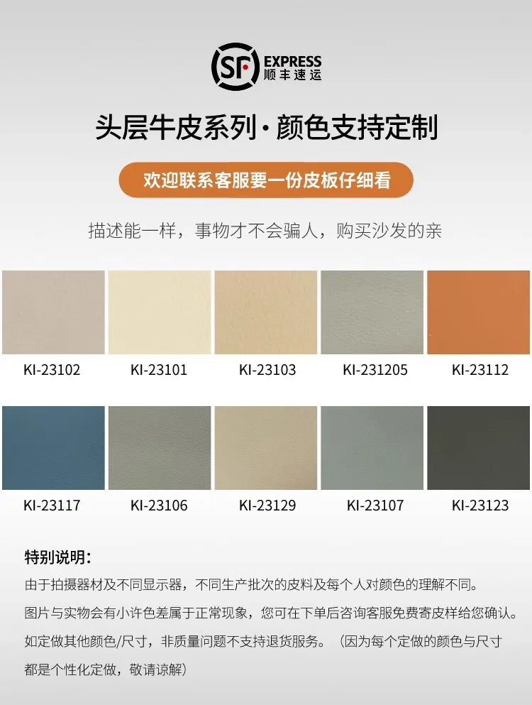 Furniture sofa Italian light luxury leather sofa small apartment living room home high-end designer straight row