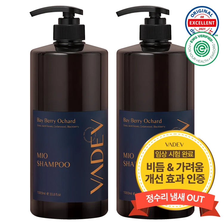 [Large Capacity] Bodyb Mildly Acidic Salon Perfume Shampoo 1000ml Dandruff & Itch Relief 1+1 (Buy One Get One Free)