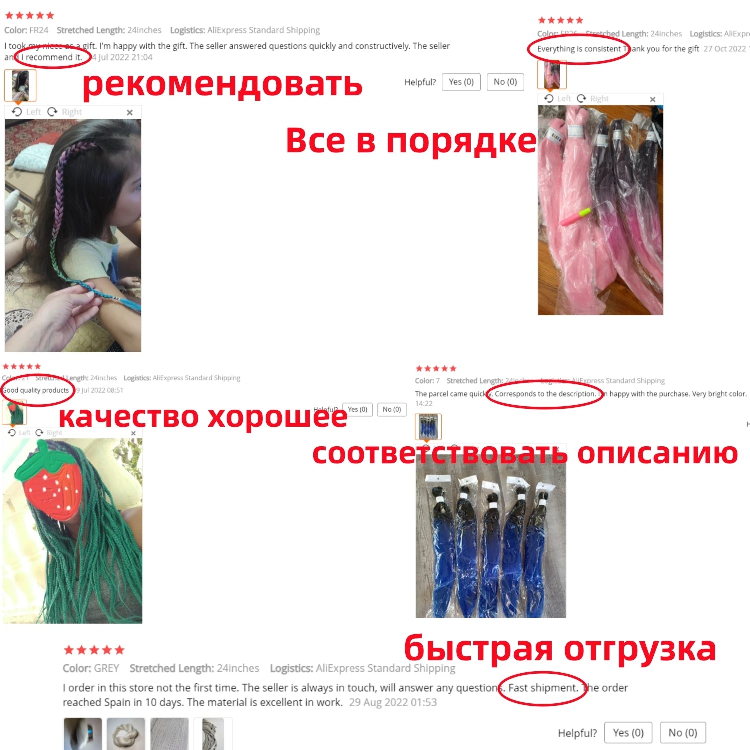 Chorliss Pre-Stretched Jumbo Braids — 24"/26" Synthetic Yaki Ombre (80–90 g, 105 Colors)