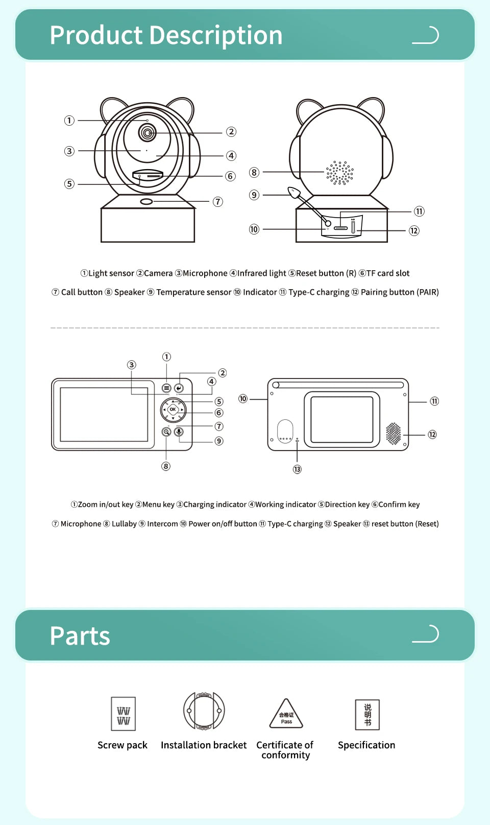DANMINI 5 "tuya baby monitor 2K high definition WiFi remote mobile APP control up, down, left and right rotation gimbal camera