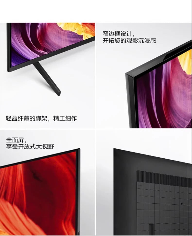 HXL 8K Ultra HD Home LCD TV Full Screen Frameless Network Version