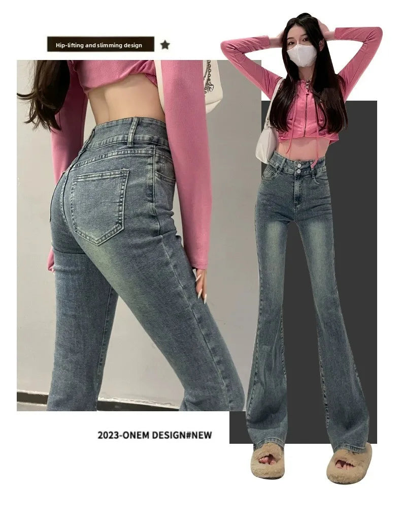 Fce Lined Thiened Autumn Winter American Sle High Waist Slim Fit Drapey Micro Flared Jeans Women's Premium Denim Pants