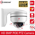4K 8MP Outdoor IP66 PTZ Dome IP Camera POE 5MP 10X Optical Zoom Motion Detection Night Vision Audio CCTV Security Camera P2P