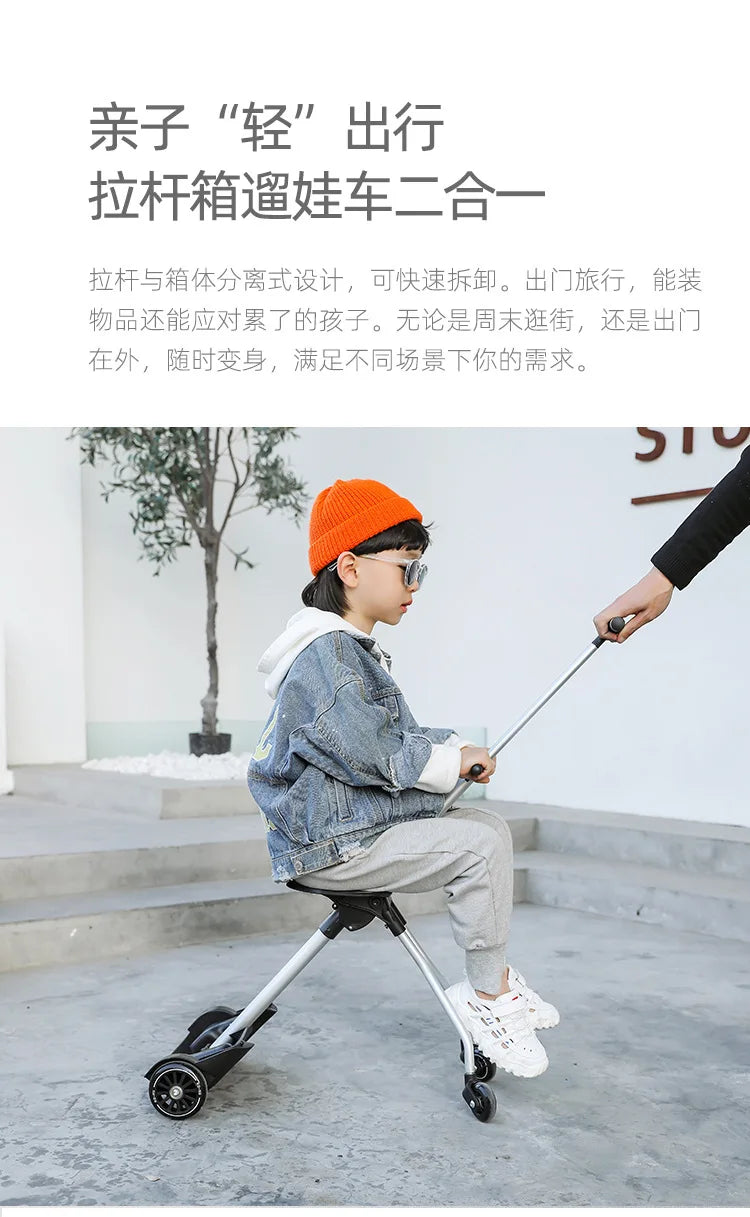 Formsio Kids Scooter Suitcase Lazy Carry On Rolling Luggage Box Sitting Trolley Bag For Baby