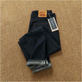 Original color raw fabric selvedge denim jeans men's straight micro tapered khaki retro trousers
