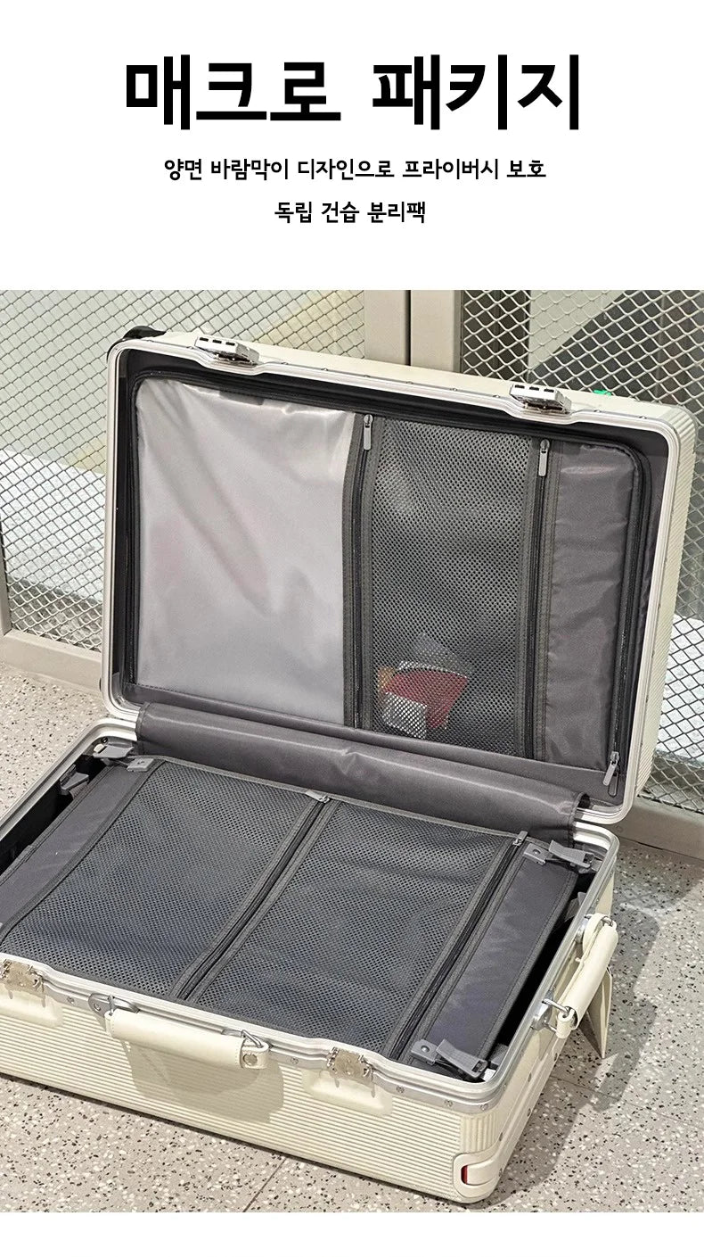 sushimu Suitcase Wide Handle Travel Suitcase Men 20 24  Carry-On Luggage Women PC Aluminum Frame Trolley Case