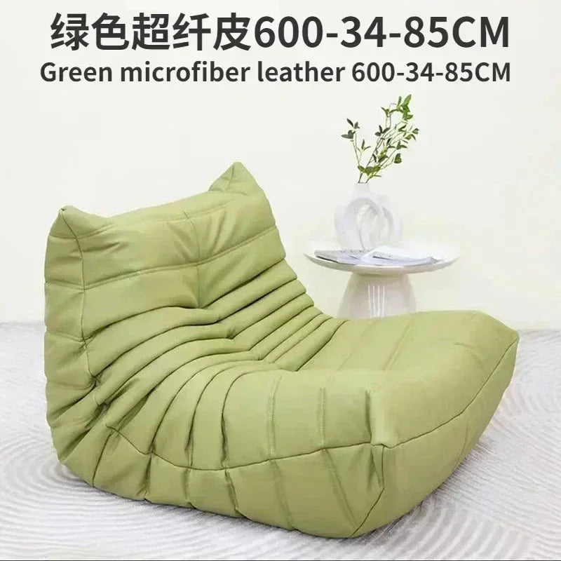 Single Casual Sofa Chair with Cat Scratch Leather Nordic Togo Lazy Caterpillar Sofa Bedroom Living Room Balcony Suede Sofa