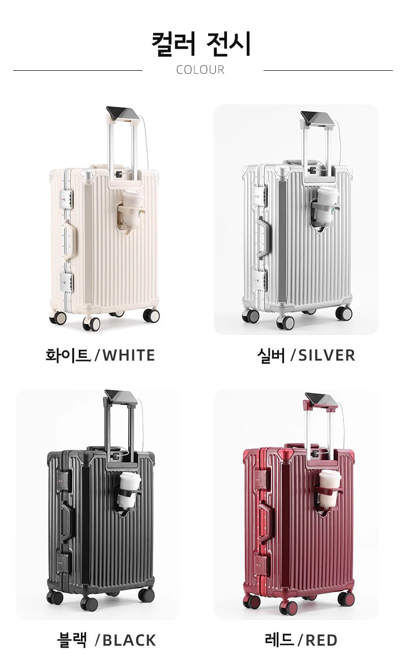 SUSHIMU Suitcase Travel Suitcase Men 20 24 26 Carry-On Luggage Women PC Aluminum Frame Trolley Case TSA password lock