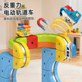 Montessori Toy 2025 Latest Educational Toys Assembly Magic Track Train Set Children'S Toys Non-Remote Control Rail Car Gift Box
