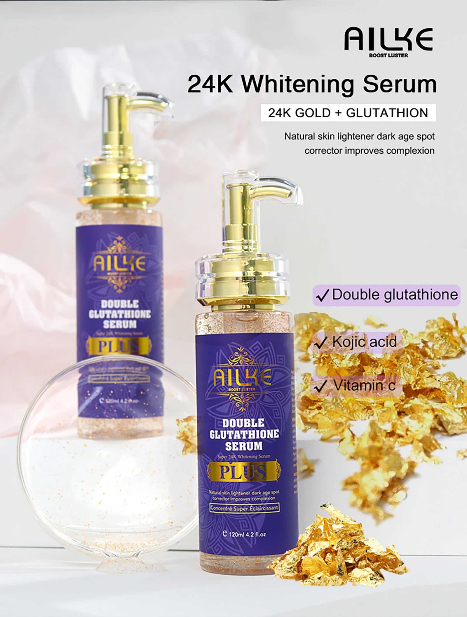AILKE Body Milk For Brightening And Clearing Uneven Skin Tone, Moisturizes, Removes Black Spots, Supports Customized Logo