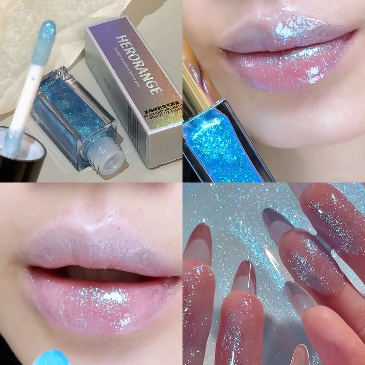 Herorange Starlight Radiant Lip Gloss Pearlescent Fine Shimmer Long-Lasting Moisturizing Non-Fading Non-Sticky Clear Watery Lip Glaze