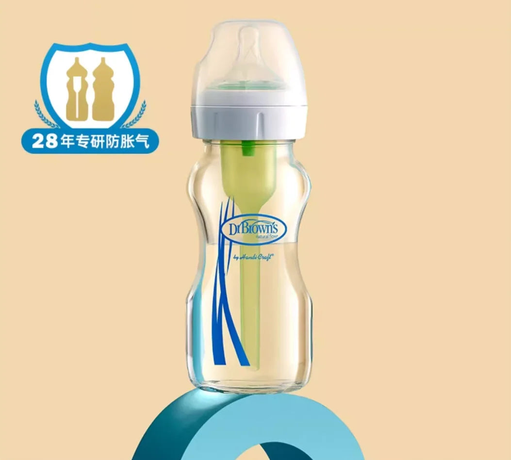 Dr. Brown's  Newborn baby glass bottle, wide caliber, anti-flatulence, gas-liquid separation 150ML/ 270ML
