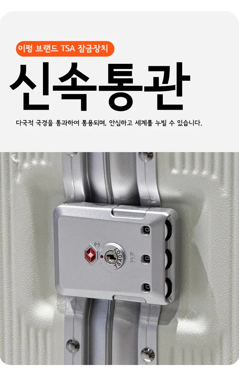 sushimu Suitcase Wide Handle Travel Suitcase Men 20 24  Carry-On Luggage Women PC Aluminum Frame Trolley Case