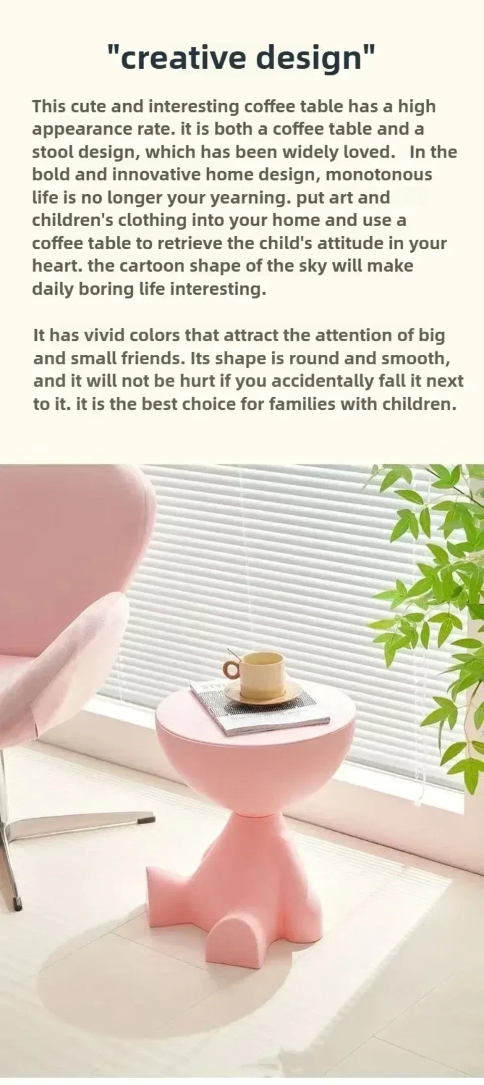 Cream Coffee Table Sofa Bed Side Table Modern Simple Home Accessories Living Room Decor Creative Flat Head Plastic Round Tables