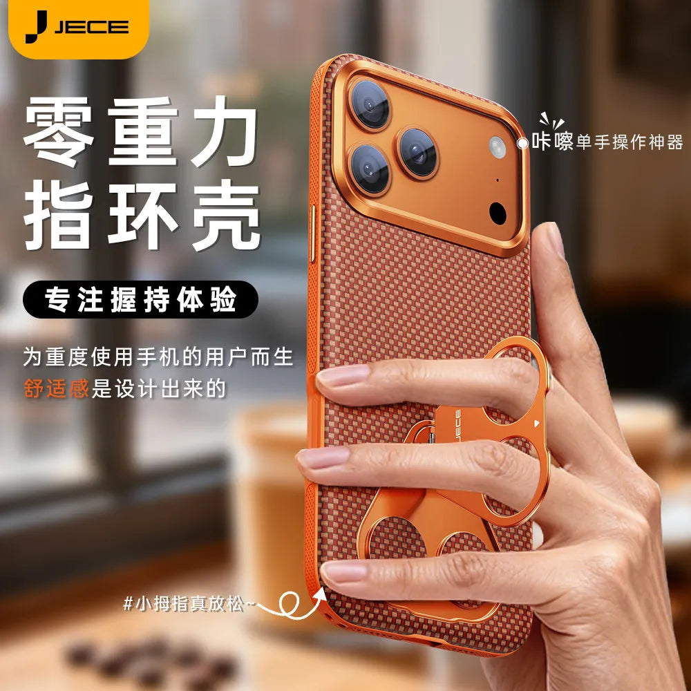 Magnetic Kevlar Phone Case for iPhone 17 Pro Max Case Carbon Fiber Zero Gravity Ring Holder for iPhone 17 Pro Slim Premium Case