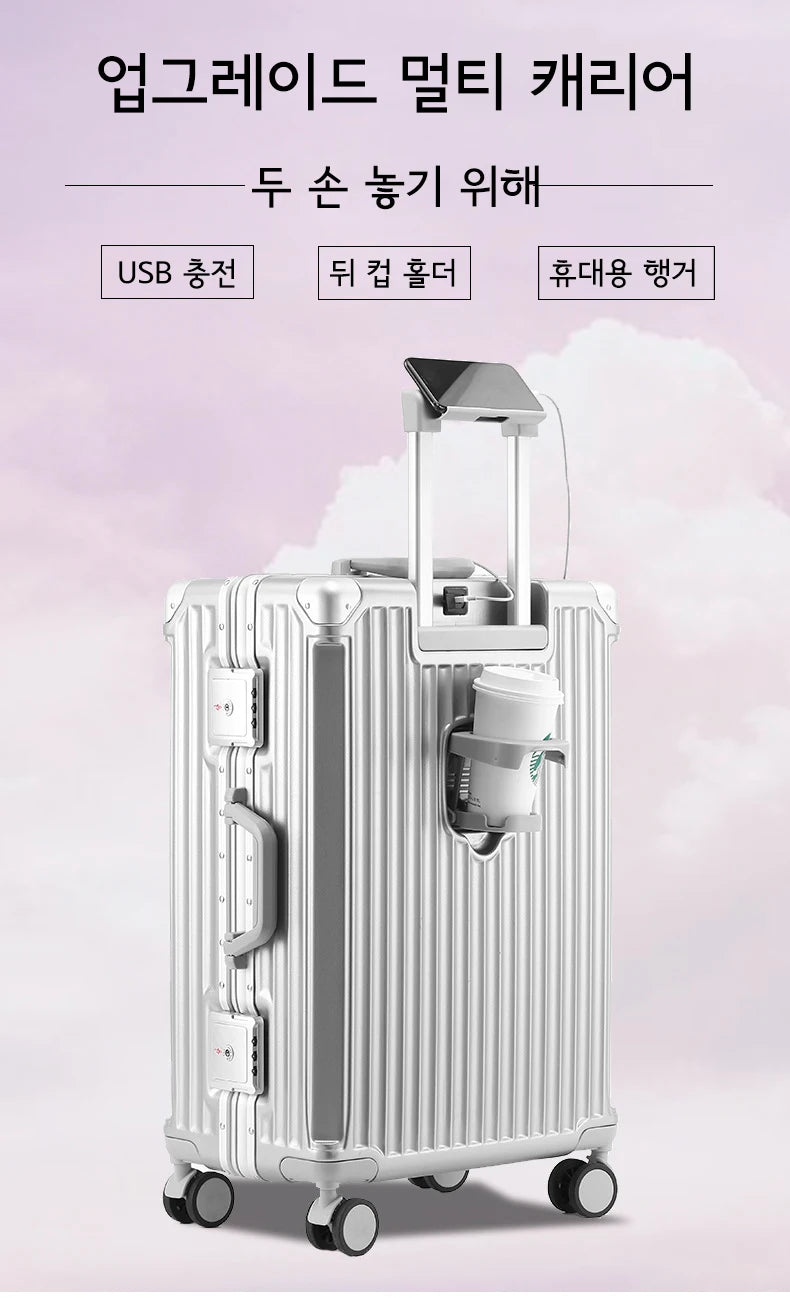 SUSHIMU Suitcase Travel Suitcase Men 20 24 26 Carry-On Luggage Women PC Aluminum Frame Trolley Case TSA password lock