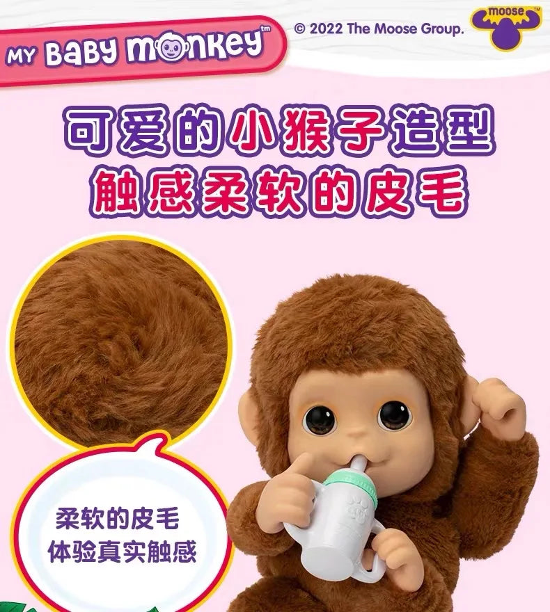 Little Live Pets My Baby Monkey Mango Sounds Electronic Plush Toys Gifts Toy Model Anime Figures Collect Ornaments