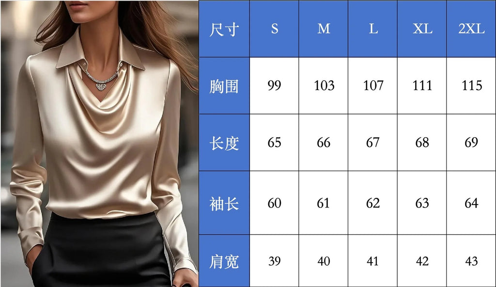 Elegant Women's Satin Shirt Blouse New Print V-neck Swing Neck Long-sleeved Solid Color Loose Shirt Casual Top Office Ladies