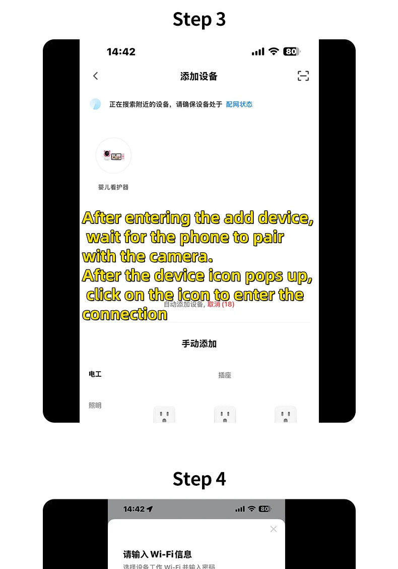 DANMINI 5 "tuya baby monitor 2K high definition WiFi remote mobile APP control up, down, left and right rotation gimbal camera