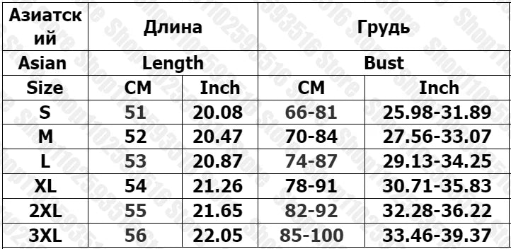 Woman Clothes for Women Vintage Clothing Trashy Y2k 2000s Tops With Suspenders Women's Corset Top Tanks & Camis Emo Harajuku