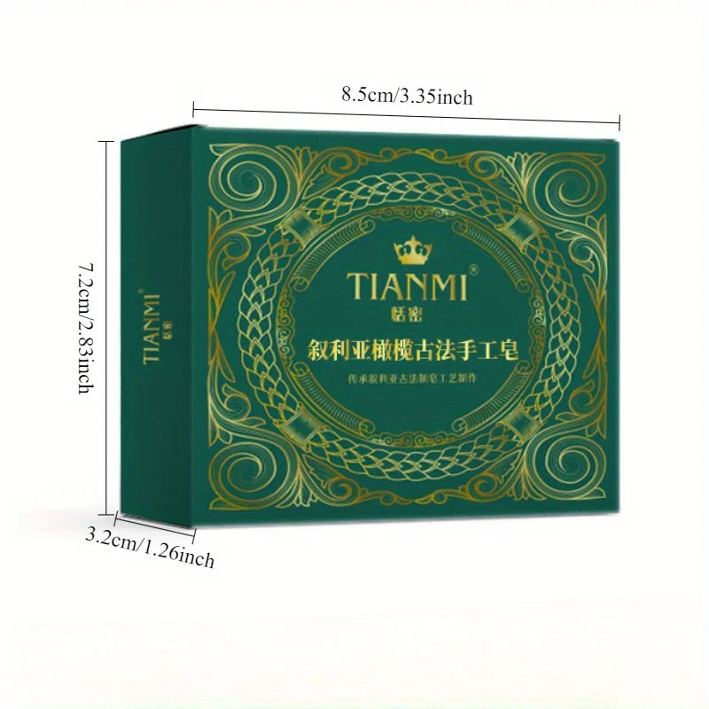 Syrian ancient soap pure olive soap, deep cleansing, gentle cleansing, full body bathing, shampooing, moisturizing and hydrating