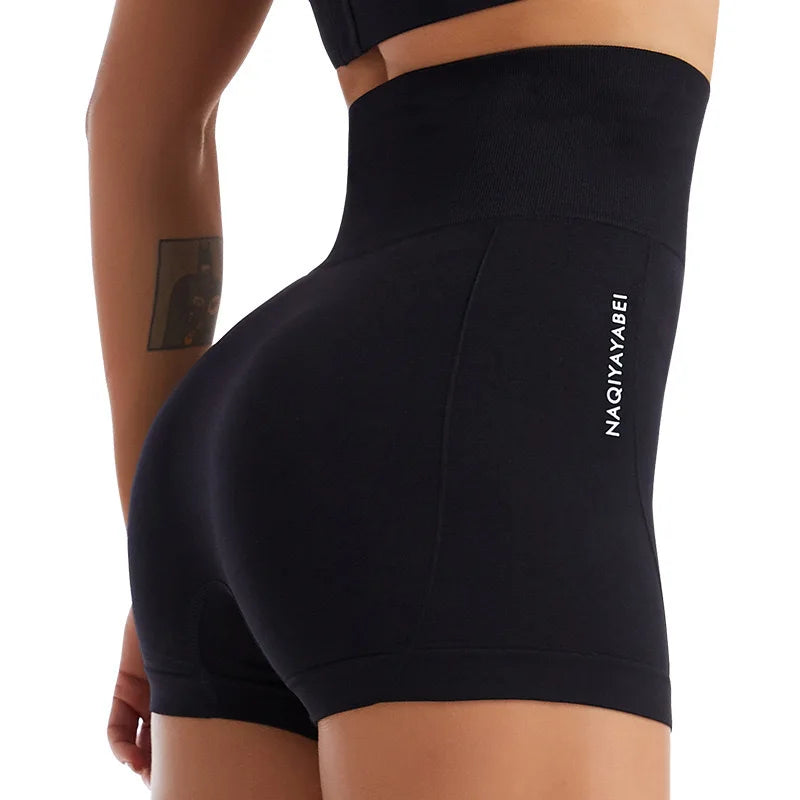 Seamless LiftFit™ Yoga Shorts — High-Waist Workout Shorts for Women