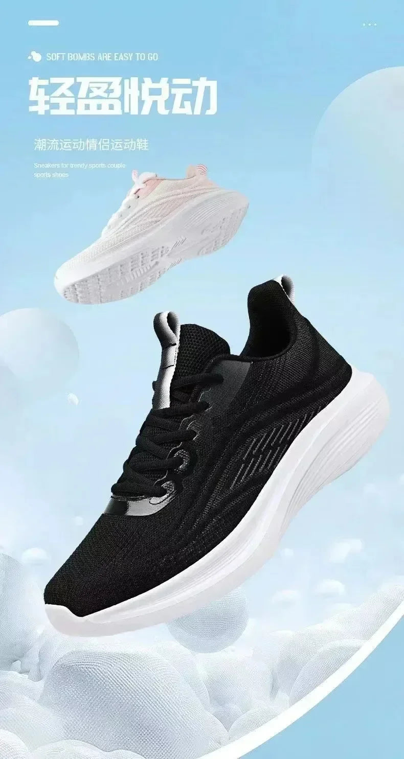 2025 Women’s Casual Mesh Running Shoes — Anti-Slip, Breathable, Elastic Slip-On | Summer Fashion & Couple Style