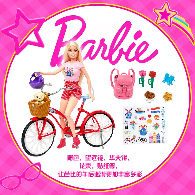 Original Barbie Afternoon Cycling Set | Fashion Doll & Bike Dress-Up Play Scene Toy