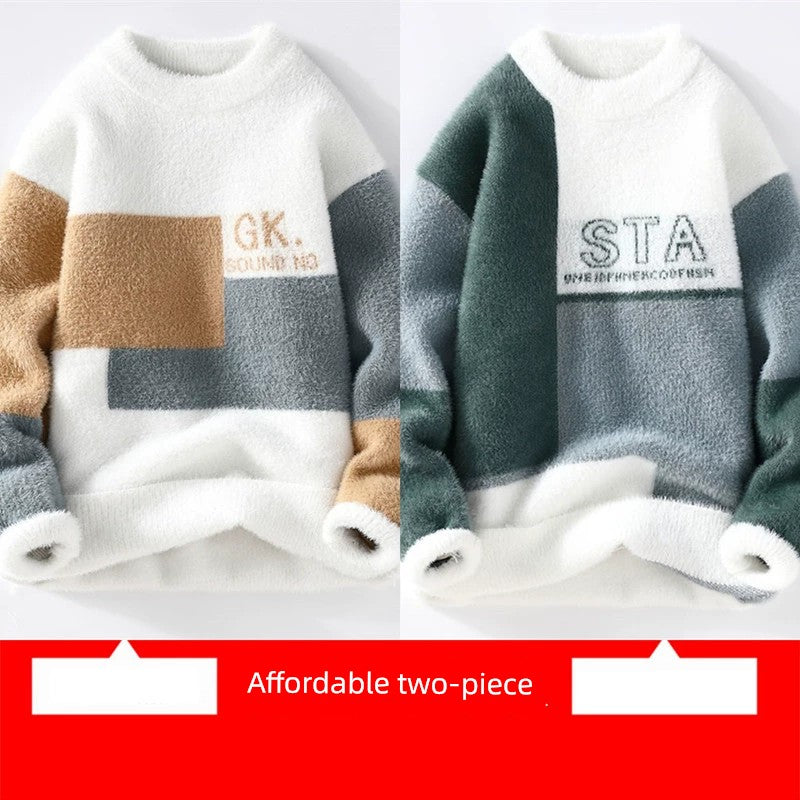 Teenager Half-High Collar Students Warm-Keeping Top Base Shirt