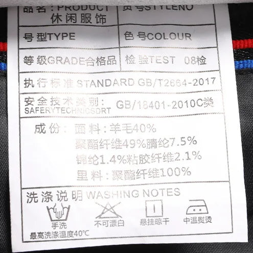 2025 Autumn/Winter New Lapel Woolen Coat for Men, Slim Fit, Korean Style, Mid-Length Coat for Young and Middle-Aged Men