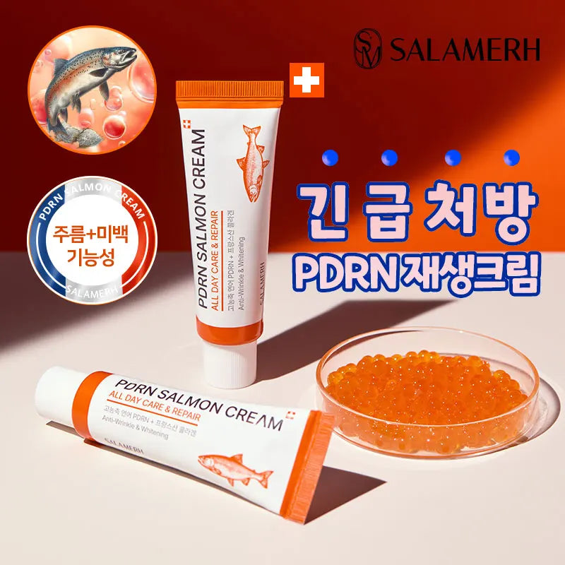 [Skin Blemish Improvement] 1+1 Salmon Tox Salmon Pdrn Collagen Regenerating Cream 50ml (Total 2) Elasticity Nourishing Snail Soothing Moisturizing Hydration Anti-Aging