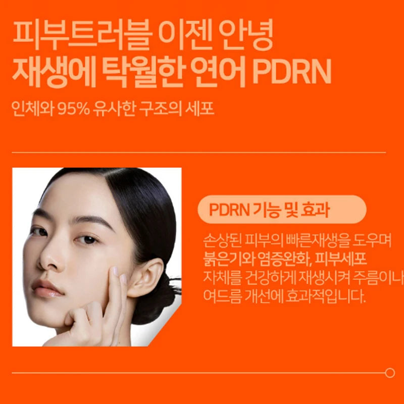 [Skin Blemish Improvement] 1+1 Salmon Tox Salmon Pdrn Collagen Regenerating Cream 50ml (Total 2) Elasticity Nourishing Snail Soothing Moisturizing Hydration Anti-Aging