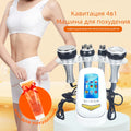 40K 4IN1 Cavitation  Body Slimming Machine Beauty   Massager Skin Tighten Face Lifting Vacuum Suction With Gel （Fast Shipping）