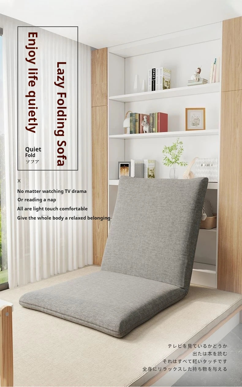 Creative Lazy Sofa Tatami Seat Cushion On The Ground New Small Sofa Can Lie On The Bed And The Armchair Can Be Folded And Simple