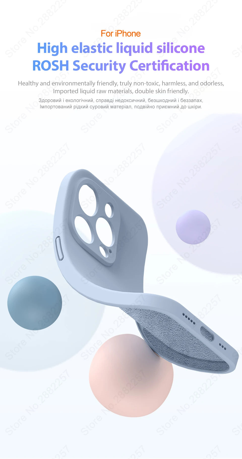 Luxury Liquid Silicone Phone Case For Apple iPhone 16 15 14 13 12 11 Pro Max Soft Case Shockproof Bumper Cover Phone Accessories