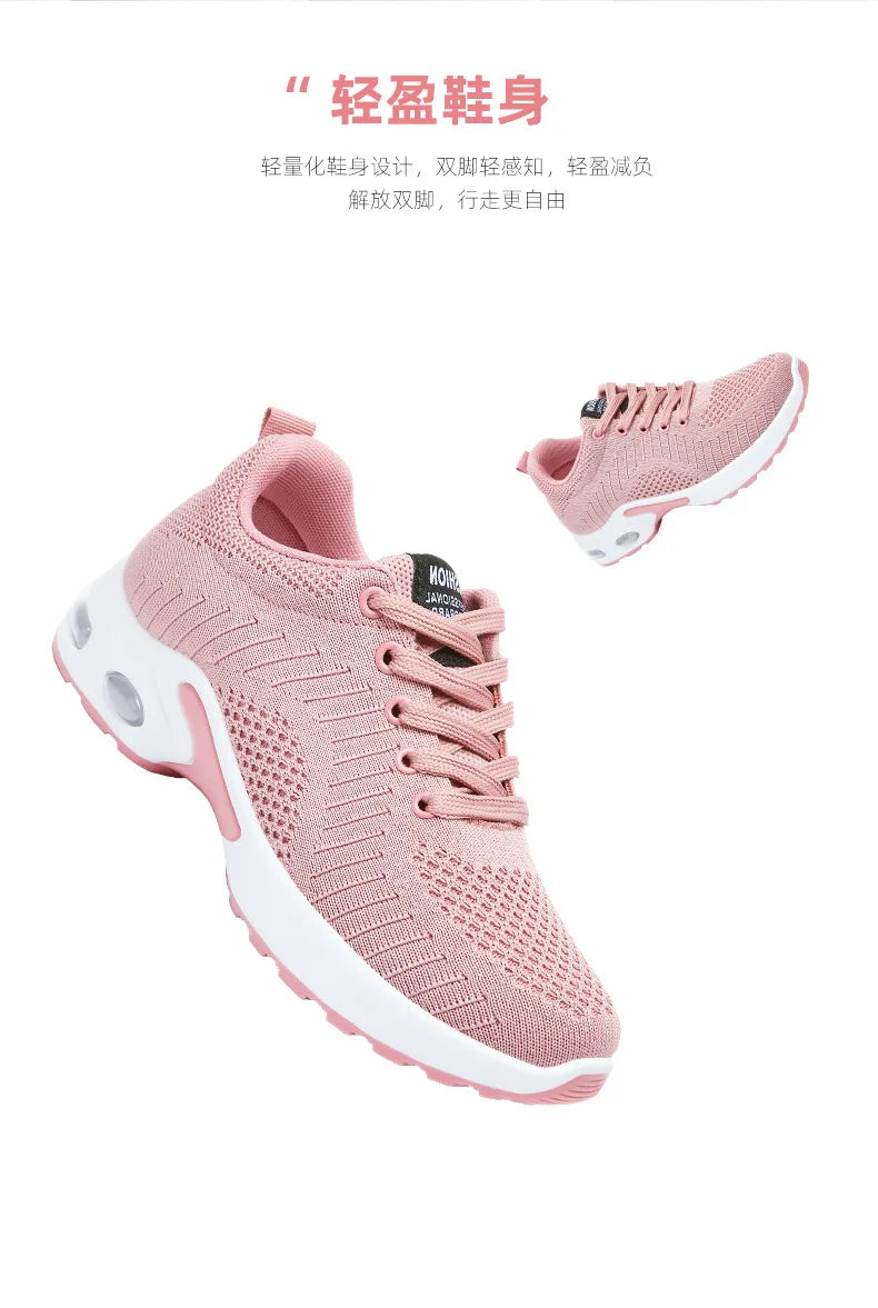 Women’s Air Cushion Running Shoes — Large Size Breathable Mesh Sneakers | MDNG