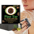 Men's Pine Tar Soap Bar Deep Cleansing Body Soap with Natural Pine Tar & Glycerin,No Phthalate,Moisturizing Exfoliating Formula