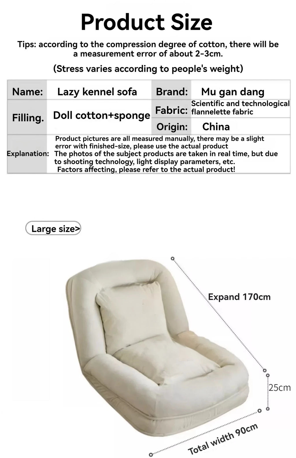 Human dog bed, lazy sofa, can lie down and sleep, internet celebrity tatami, foldable balcony, bedroom, small sofa,lounge chair