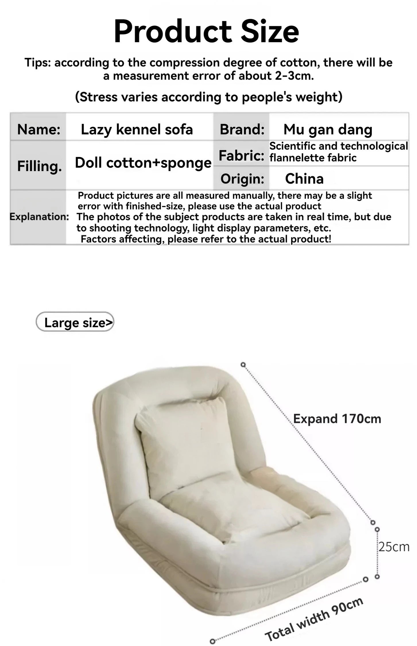 Human dog bed, lazy sofa, can lie down and sleep, internet celebrity tatami, foldable balcony, bedroom, small sofa,lounge chair