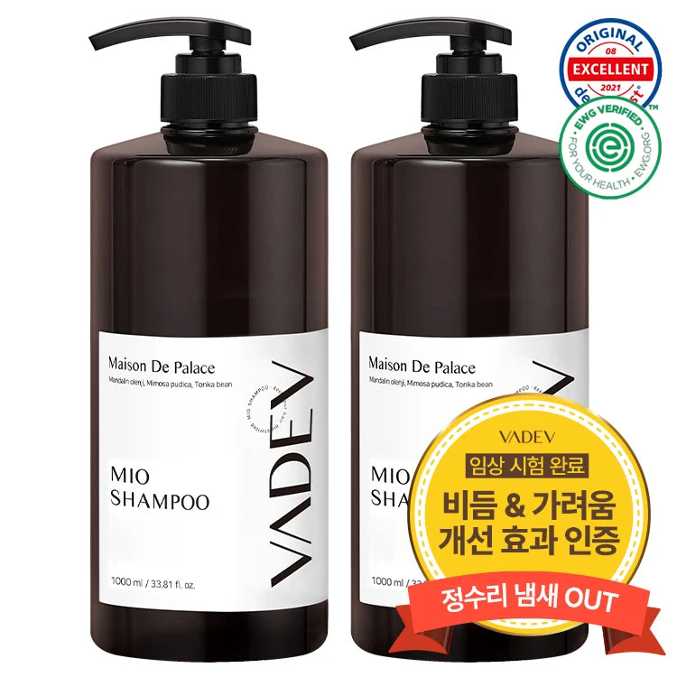 [Large Capacity] Bodyb Mildly Acidic Salon Perfume Shampoo 1000ml Dandruff & Itch Relief 1+1 (Buy One Get One Free)