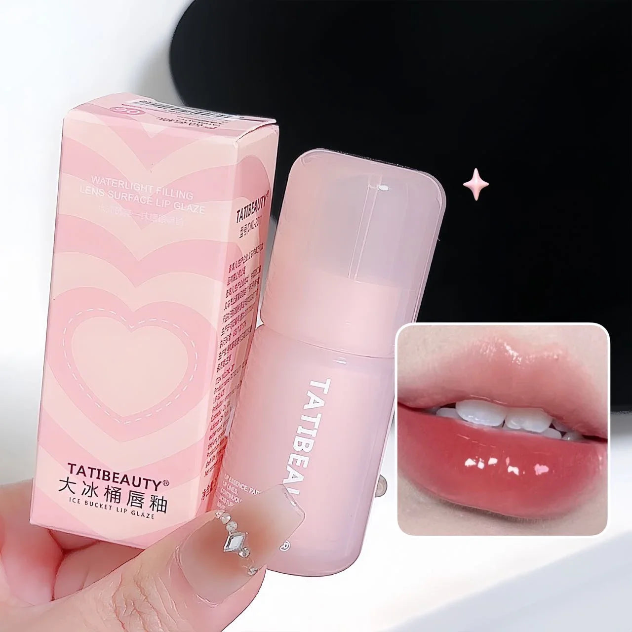 DIKALU Mirror Water Lip Gloss Crystal Jelly Lipstick Hydrating Plumping Moisturizing Colored Lip Tint Lips Care Makeup Beauty